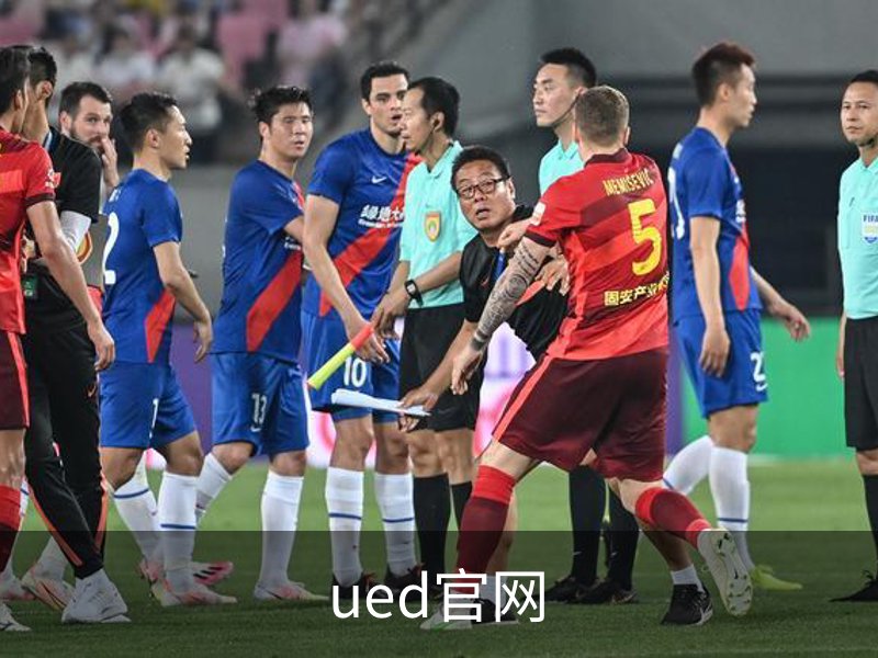 关于ued官网